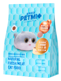 PETMI KITTEN SHRIMPS & MEAT MIX Корм для котят с креветками и мясными кусочками