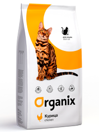 ORGANIX Натуральный корм для кошек с курочкой (Adult Cat Chicken)