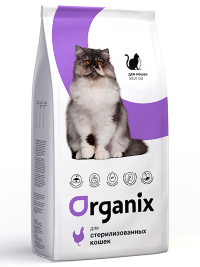 ORGANIX Корм для стерелизованных кошек (Adult Cat Sterilized)
