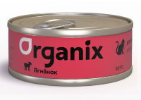 ORGANIX Консервы для кошек с ягненком 24х100гр