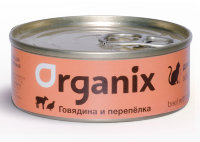 ORGANIX Консервы для кошек говядина с перепелкой 24х100гр