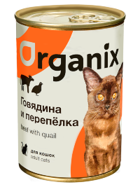 ORGANIX Консервы для кошек говядина с перепелкой 12х250гр