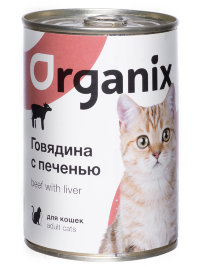 ORGANIX Консервы для кошек с говядина с печенью 12х250гр