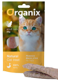 ORGANIX Лакомство для кошек "Нежное филе утки, приготовленное на пару" (100% мясо) 25г