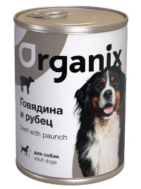 ORGANIX Консервы для собак c говядиной и рубцом 8х410гр