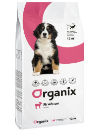 ORGANIX корм для щенков крупных пород с ягненком