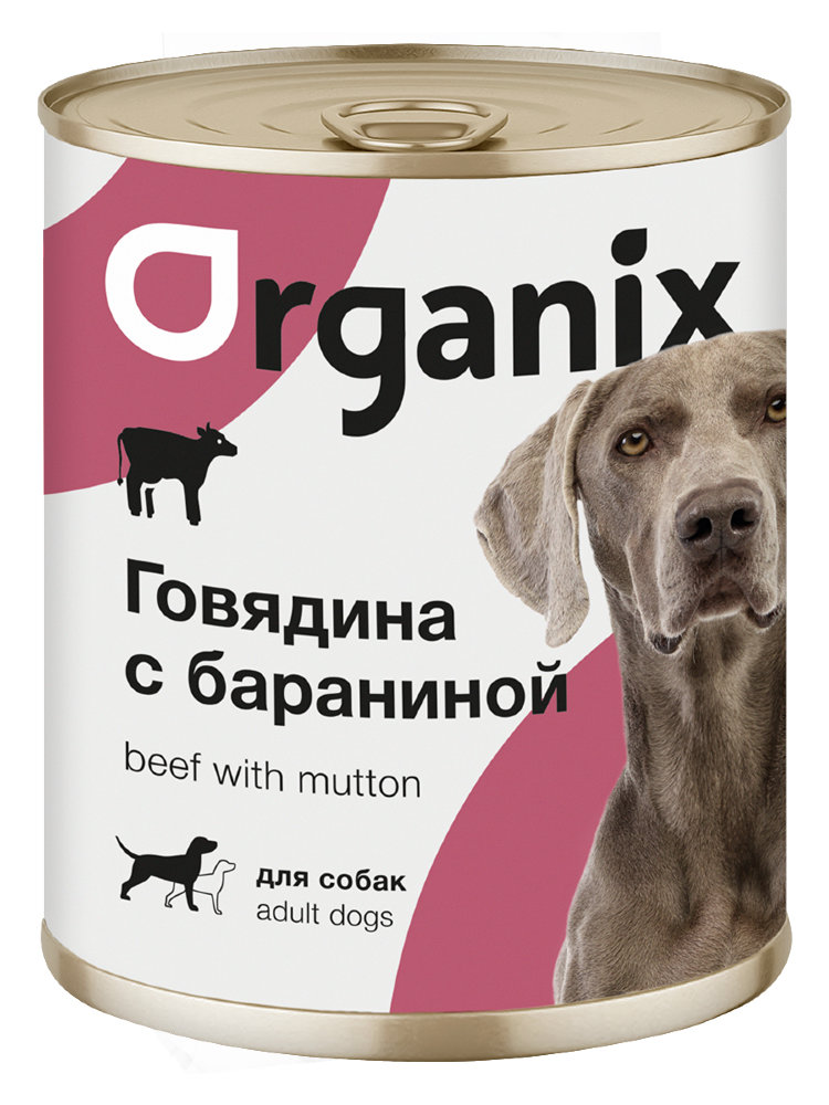 ORGANIX Консервы для собак говядина с бараниной 6х850гр=5,1кг