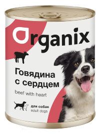 ORGANIX Консервы для собак говядина с сердцем 6х850гр=5,1кг