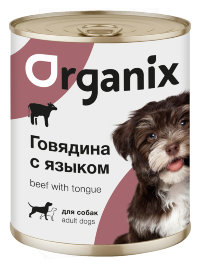 ORGANIX Консервы для собак говядина с языком 6х850гр=5,1кг