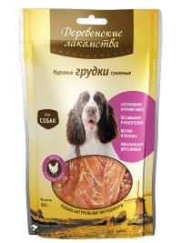 Деревенские Лакомства "Куриные грудки сушеные для собак" (100% мясо) 90г