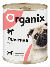 ORGANIX Консервы для собак телятина 6х850гр=5,1кг