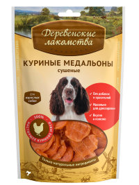 Деревенские Лакомства "Куриные медальоны сушеные для собак" (100% мясо) 90г