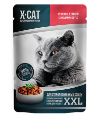 X-CAT XXL консервы для стерилизованных кошек с ягнёнком овощами в соусе, 85г х 12 шт