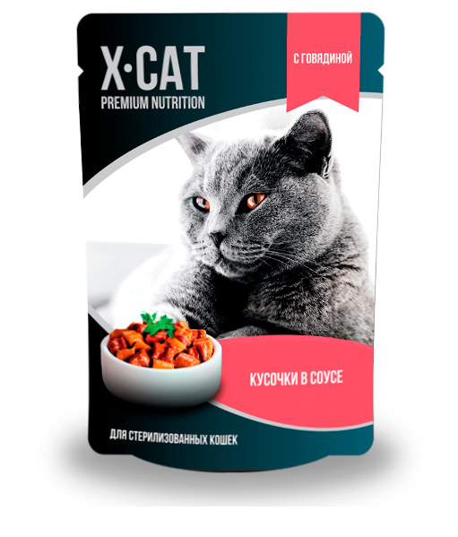 X-CAT Консервы для стерелизованных кошек Говядина в соусе, 24х85гр=2,04кг