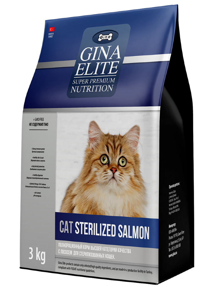 GINA Elite с Лососем для Стерилизованных кошек сухой Супер-Премиум корм (Cat Sterilized Salmon)