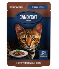 CANDYCAT консервы для стерил. кошек с Печенью в соусе 85 г х 25 шт