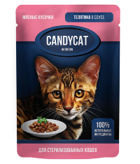 CANDYCAT консервы для стерил. кошек с Телятиной в соусе 85 г х 25 шт