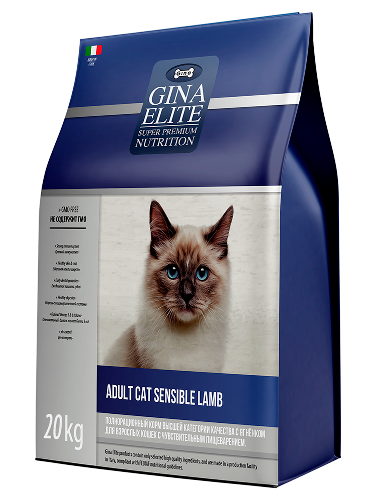 GINA Elite Cat Sensible Lamb для кошек с чувств.пищеварением с Ягненком