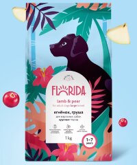 FLORIDA Сухой корм для взрослых собак крупных пород с ягненком и грушей