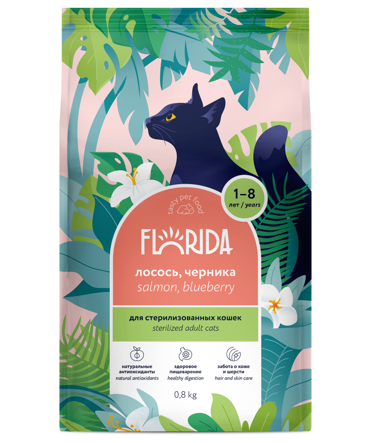 FLORIDA Сухой корм для взрослых стерилизованных кошек с лососем и черникой