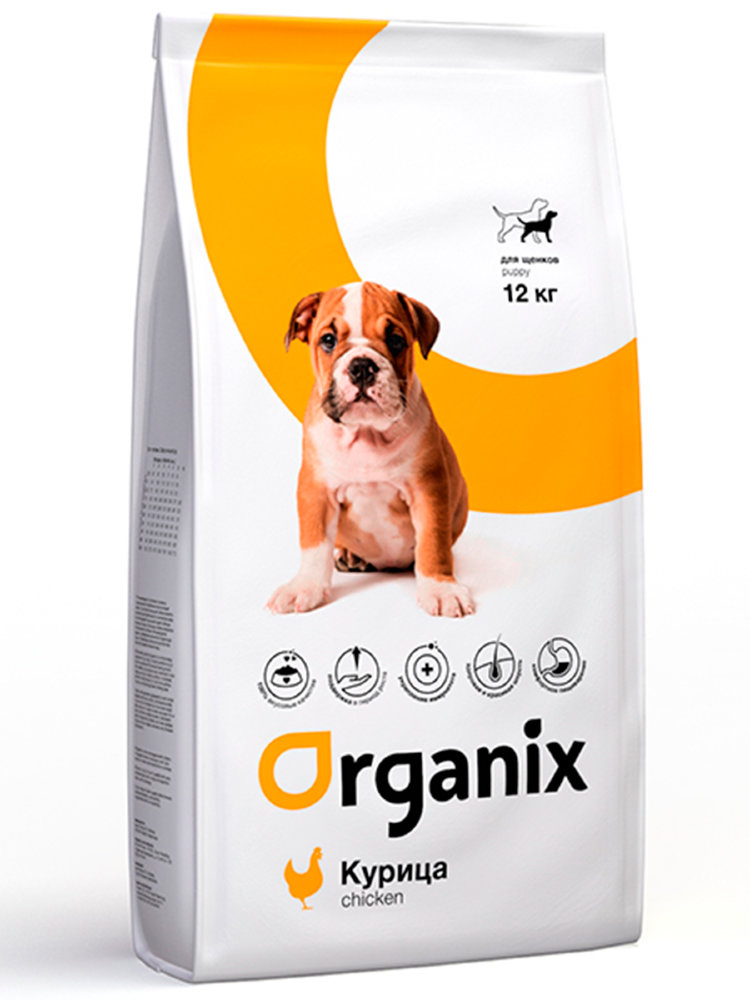 ORGANIX Натуральный корм для щенков (Puppy Chicken)