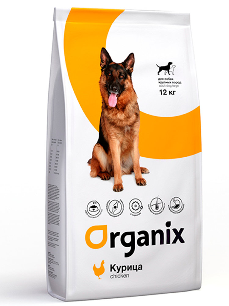 ORGANIX корм для собак крупных пород (Adult Dog Large Breed Chicken)