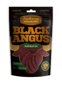 Вяленые лакомства  "Black angus" карпаччо из говядины 50 г