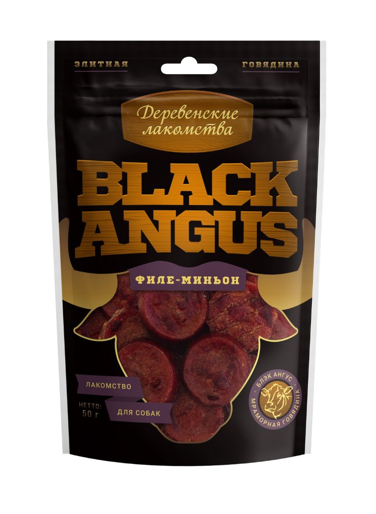 Вяленые лакомства "Black angus" филе-миньон из говядины 50 г