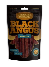 Вяленые лакомства "Black angus" вырезка  из говядины 50 г